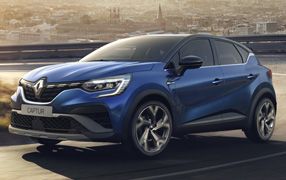 Housse de Voiture Exterieur pour Renault Captur 2, Imperméable  Anti-poussière bache Voiture Exterieur Respirant Tissu Oxford Garage avec  Fermeture