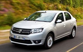 Tapis coffre Dacia Logan (2013 - 2016)