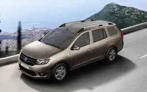 Bâche Dacia Logan MCV housse de protection Otokit